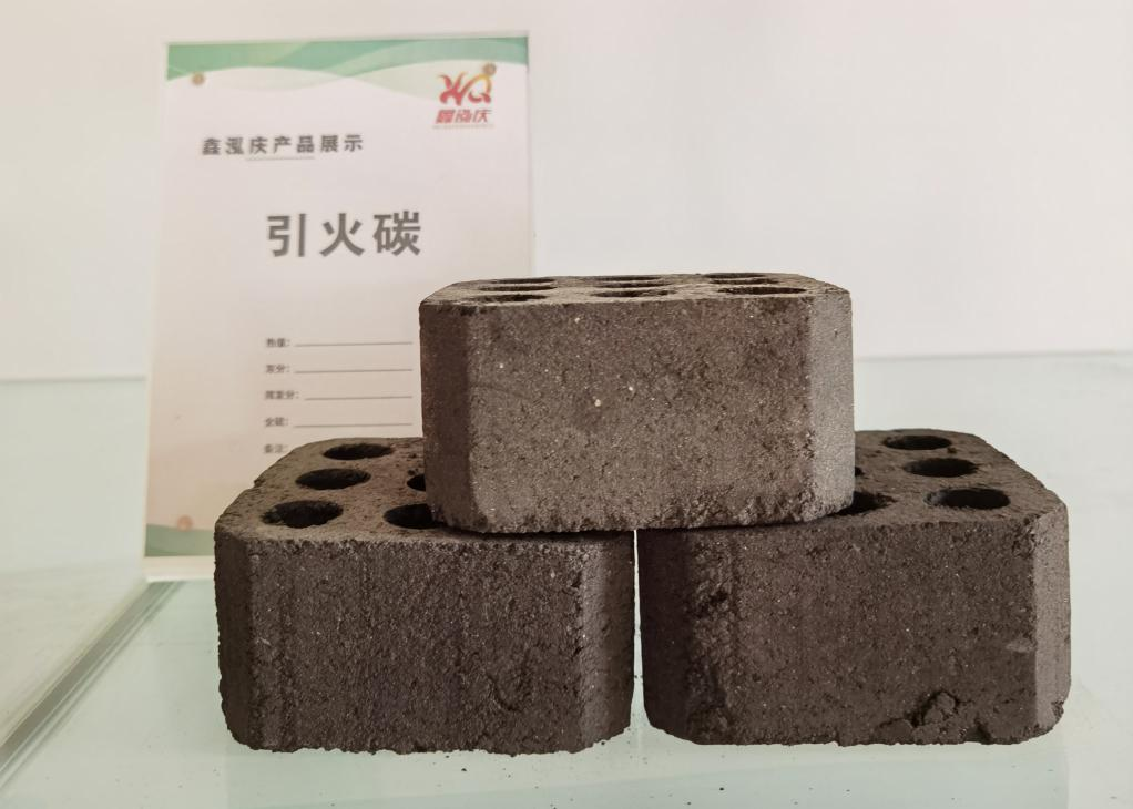 方形蜂窩專(zhuān)用引火炭