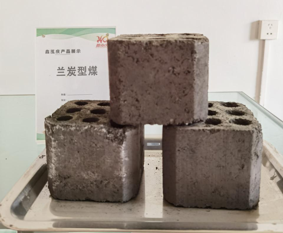 國(guó)標(biāo)方形蜂窩型煤